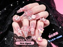 ナナネイル(Nana Nail)