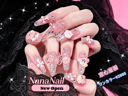 ナナネイル(Nana Nail)の写真