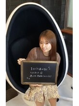 ホワイトサロン/お客様の感想☆