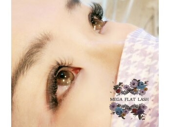 ティール(Teal)/エクステ