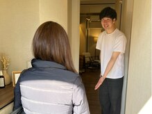 リセット(RE:set)/いらっしゃいませ♪