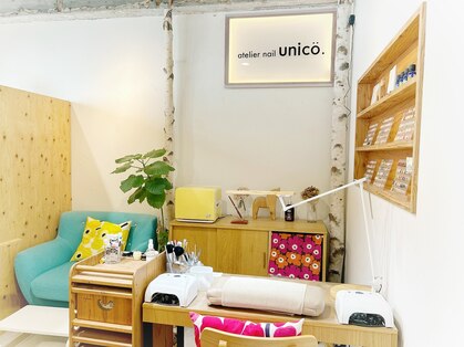 アトリエネイルウニコ (atelier nail unico)の写真