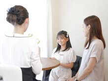 スルー(threw)の雰囲気（親子で通える脱毛サロン。）