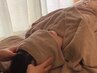 口コミ投稿限定クーポン【ヘッドマッサージプレゼント】