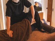 くつろぎ/足ストレッチ