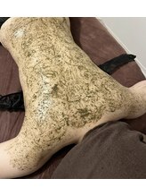 ベル 恵比寿(Belle)/REVI背中ハーブピーリング恵比寿