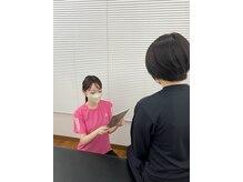 ストレッチトウキョウ(Stretch TOKYO)