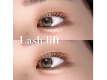 アイモア 金山店(eye mor.)/ピーナッツロッド♪