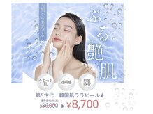 白美