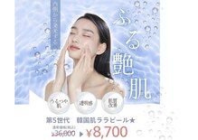 白美