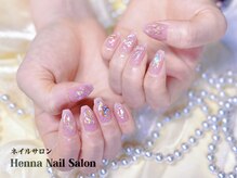 ヘンナ(Henna)/オーロララメネイル