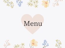 プチ ビサージュ ポワール(Petit Visage Poire)/当店でお取り扱いのメニューです