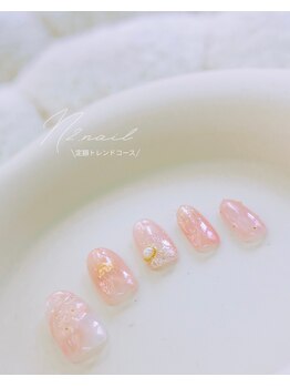 エヌツーネイル(N2.nail)/定額トレントコース