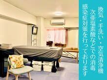 シンプルな店内です♪ 