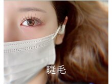 981/（マツエク）　アップワード