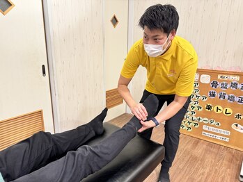 そね健康整骨院/【マッサージ】肩こり/腰痛に！