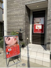 ソルツーサロン マナ(MANA)/看板が目印です