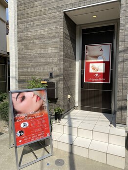 ソルツーサロン マナ(MANA)/看板が目印です