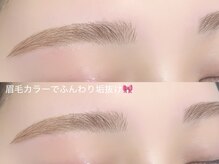 ロエ 明治神宮前 渋谷(LOE)/wax＋眉毛カラー