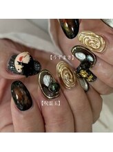 メルシー(Merci)/推しinspiration　ｂｙ朝倉