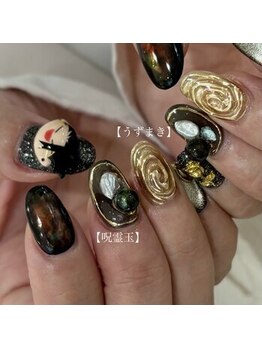 推しinspiration　ｂｙ朝倉