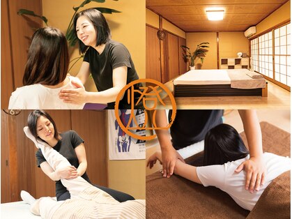 燈(あかり)の写真