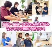 広島骨盤センター