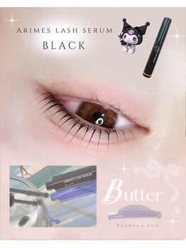 アイモア 大垣店(eye mor.)/まつげパーマ/眉毛/アイブロウ