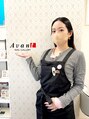 ネイルギャラリーアヴァン(NAIL GALLERY Avant) Ayumi