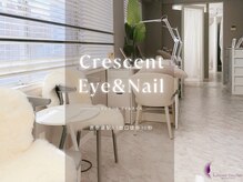 クレセント アイアンドネイル 表参道(Crescent Eye&Nail)の雰囲気（【メイクスペース完備】アイ完全個室/そのままお出かけも◎）