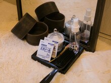 リラクゼーションアンドエステティックサロン 和み庵/ご自由にご利用ください