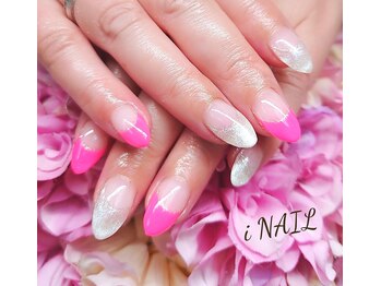 アイネイル(iNAIL)/