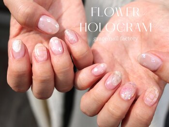 グレースネイルファクトリー(grace'nail factory)/ART10本コース/担当かわぞえ