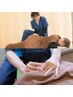 【SET割☆30分】首・肩・腰・膝改善◆鍼1部位(10分)＋整体(20分)　2820円