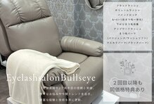 アイラッシュサロン ブルズアイ 金剛店(Bullseye)
