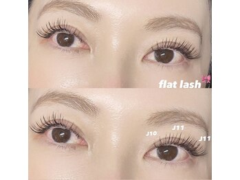 アイヨンマルゴ 西梅田店(EYE405)/フラット付け放題