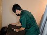 鍼が苦手な方【よもぎの力で肩を楽に】上半身ポカポカお灸＋マッサージ40分
