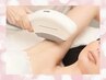 【女性】脇脱毛 30分 ¥4,000→¥3,000