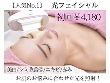 アースコアフュールボーテ ひたち野うしく店(EARTH coiffure beaute)