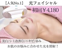 アースコアフュールボーテ ひたち野うしく店(EARTH coiffure beaute)