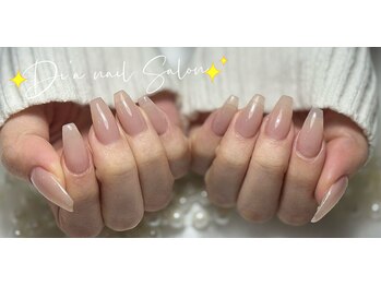 ディアネイルサロン 池袋(Di’a)/当日予約大歓迎♪