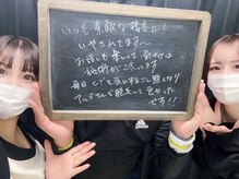 アルゴ 福井店(ALGO)