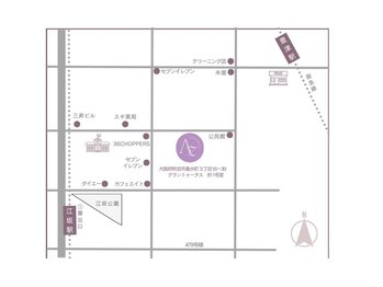 AZ美 整体院/大阪　江坂　豊津　吹田　豊中