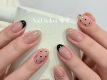 ゆず/シンプル定額デザイン