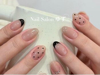 ゆず/シンプル定額デザイン