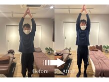 オアシス 谷中銀座 日暮里店/整体師が学びに来る整体院