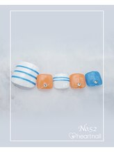 はあとねいる 富山高岡店/