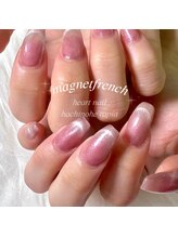 はあとねいる 八戸ラピア店/マグネットフレンチ