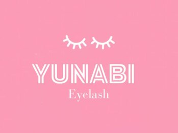 ユナビ 池袋東口(Yunabi)/池袋まつげパーマ