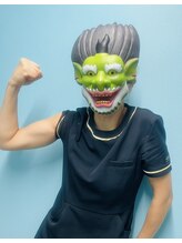 アロアロハンド(aloaloハンド) つよもみガ ッツ中屋敷